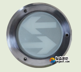 海灣HW-BLJC-1LREI0.5W-VN55消防應(yīng)急標(biāo)志燈
