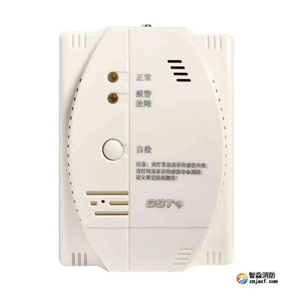海灣JM-GST002M點(diǎn)型可燃?xì)怏w報(bào)警探測器 家用人工煤氣壁掛