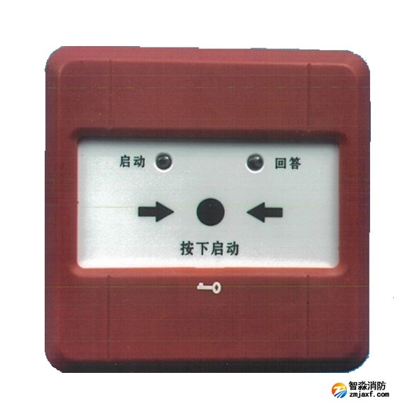 GST2210...